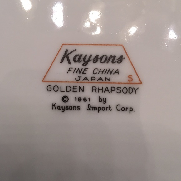 Golden Rhapsody bowl - Picture 3 of 3